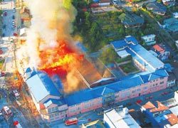 Incendio genera graves daños en Instituto María Auxiliadora de Puerto Montt