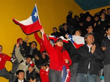 Antofagasta: Exhibición Internacional