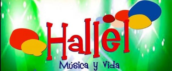 Este sábado se realiza Hallel 2012