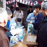 Salesianos Alameda en ex Penitenciaría