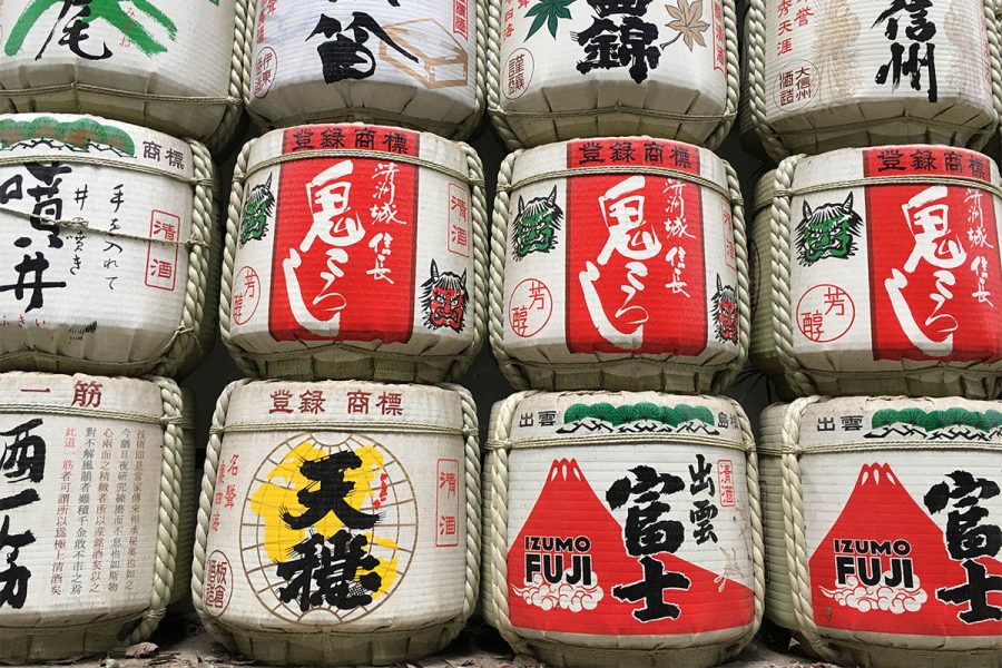 Crónica viajera: Japón a tus pies