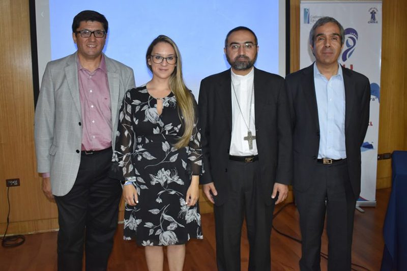 Lanzamiento de la Jornada Mundial de Jóvenes Panamá 2019 en la UCSH