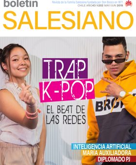 Trap & K-Pop BS n202