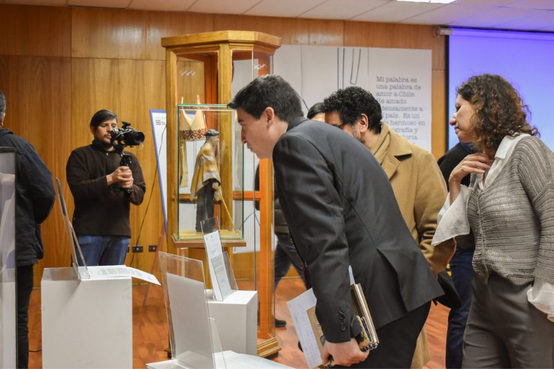 UCSH presenta Archivo Digital Patrimonial Cardenal Silva Henríquez